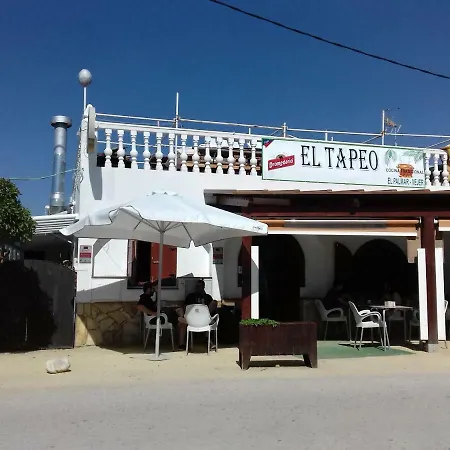 Mayte El Palmar (Andalucia)